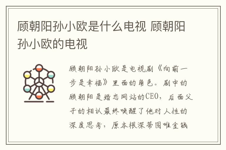 念念桃花源拍攝地在杭州哪里 念念桃花源在杭州哪里拍攝的