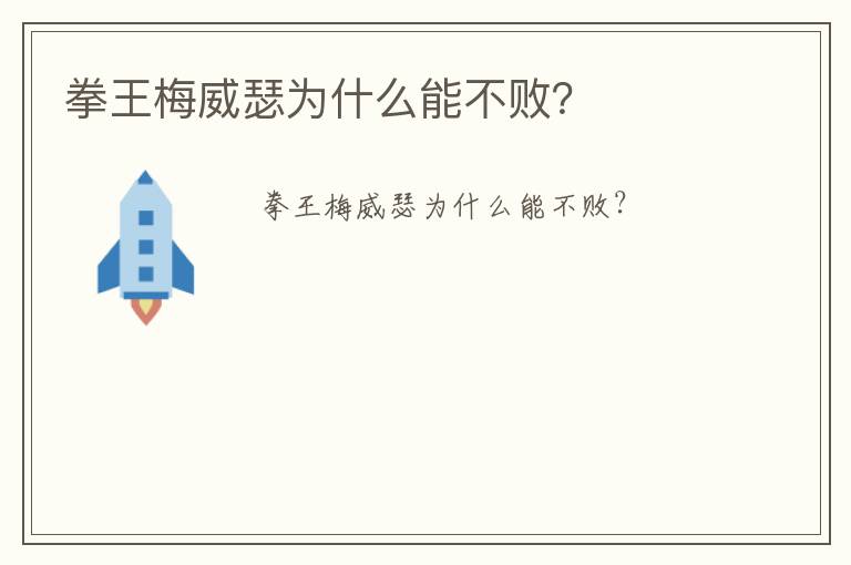 洪晃的真實身世 洪晃的背景