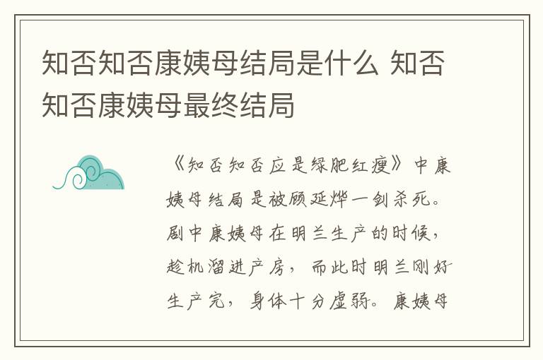 關(guān)曉彤在《中國機(jī)長(zhǎng)》里面飾演什么角色 關(guān)曉彤在《中國機(jī)長(zhǎng)》里面飾演的什么角色